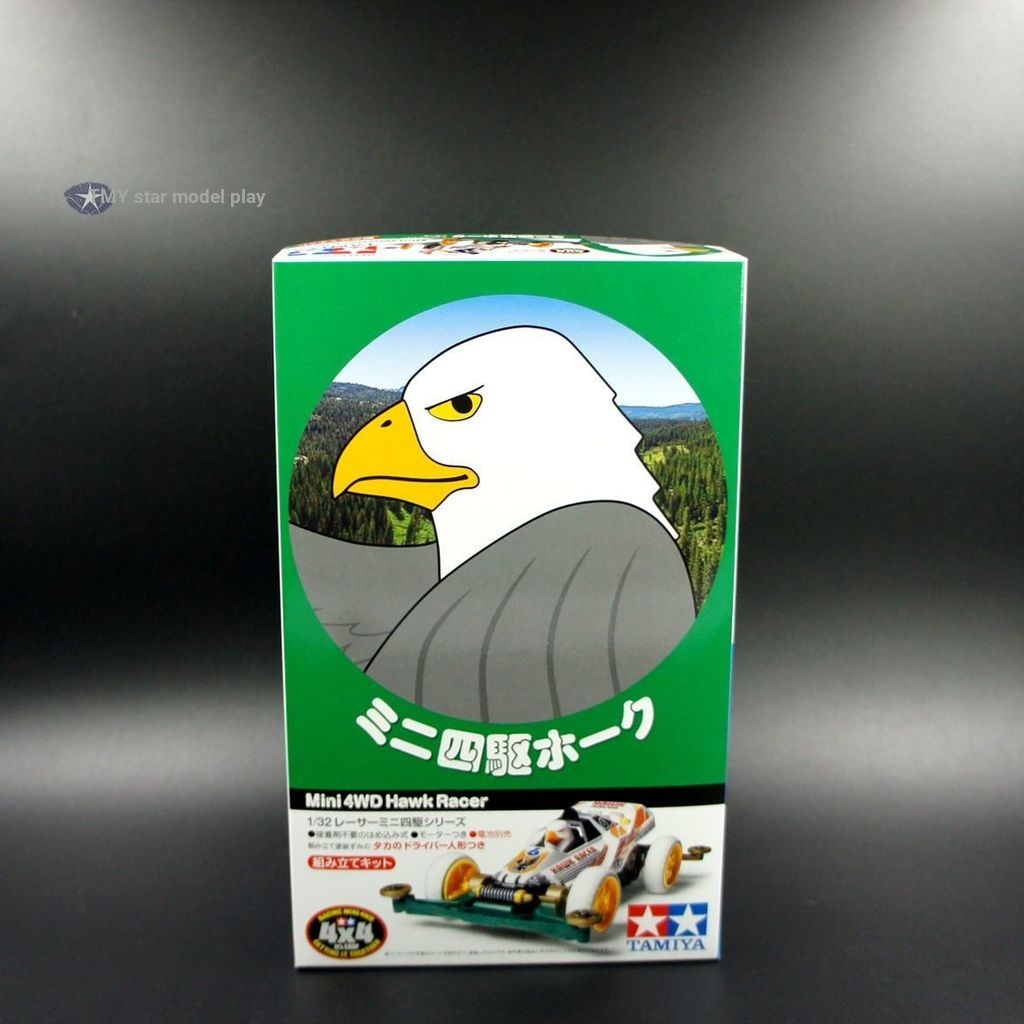 TAMIYA TAMIYA ชุดประกอบขับเคลื่อนสี่ล้อ 18087 S2 แชสซีนําเข้าจากอเมริกา Eagle Chariot