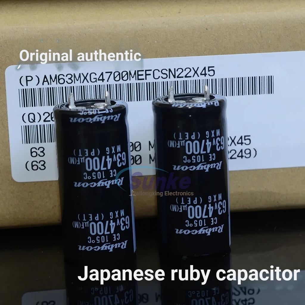 ญี่ปุ่นทับทิม 63V4700UF 4700UF63V MXG เครื่องขยายเสียง Electrolytic Capacitor