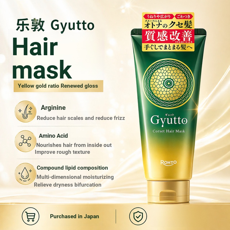 Rohto GYUTTO Hair Care Hair Mask Nourishing Hair Core ปรับปรุง Frizzy Hair Dryness แยกโปรตีน Correct