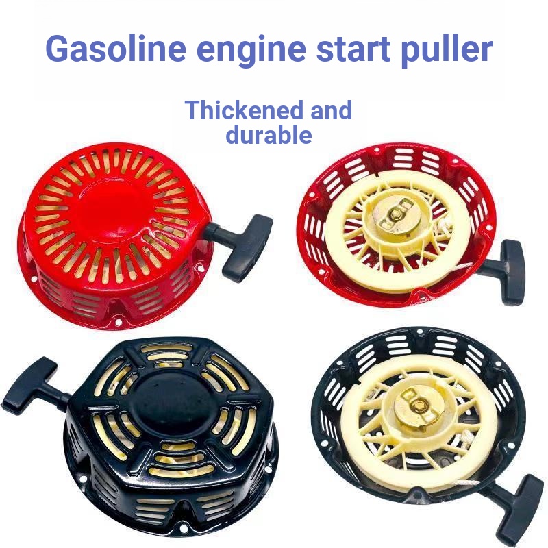 เครื่องยนต์เบนซินดึงแผ่น 168F170 ประกอบปั๊มน้ํา Microcultivator Starter 188F190 มือดึงแผ่นดิสก์เครื่