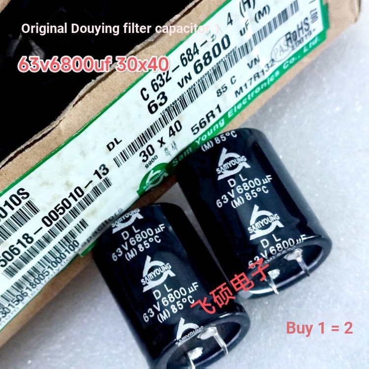 2 Original Sanying 63v6800uf 30x40 นําเข้าเครื่องขยายเสียงกรอง Electrolytic Capacitor
