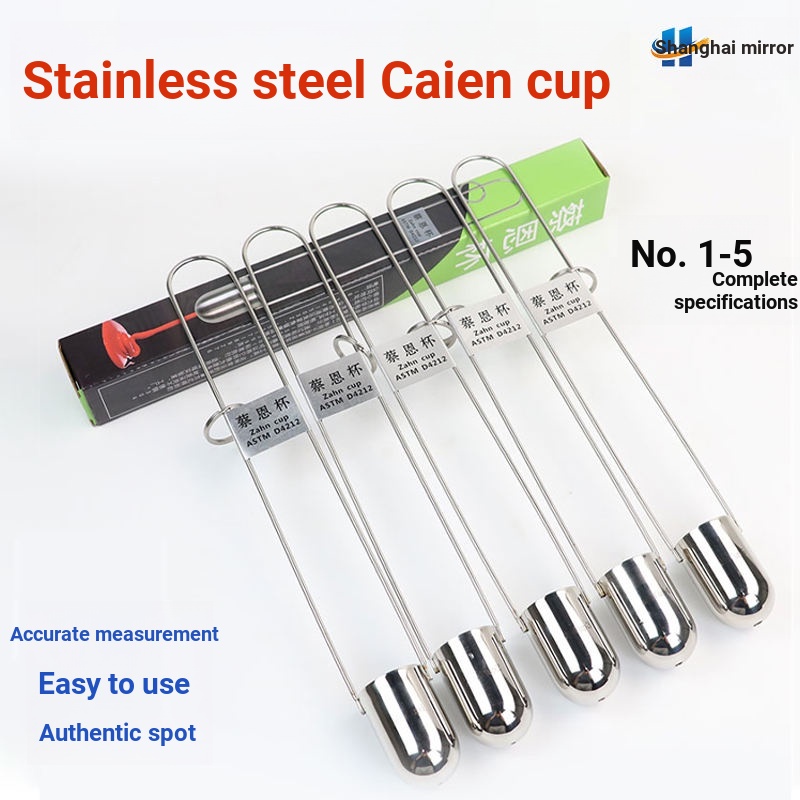 Cai En Cup ZAHN ZAHN ZAHN Cup Viscometer Viscometer Ink Paint Liquid Immersion แบบพกพาแบบพกพาถ้วยความหนืด