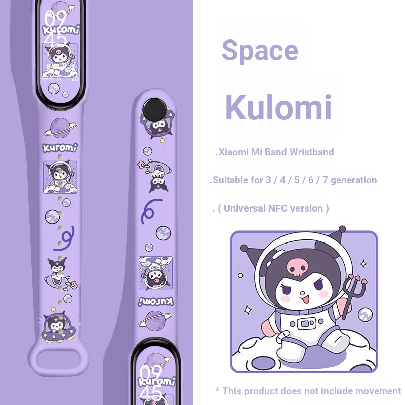 เหมาะสําหรับ Xiaomi Xiaomi Mi Band 7 สาย Xiaomi Mi Band 3/4 สายการ์ตูนพิมพ์สายคล้องคอ Kuromi Pacha ส