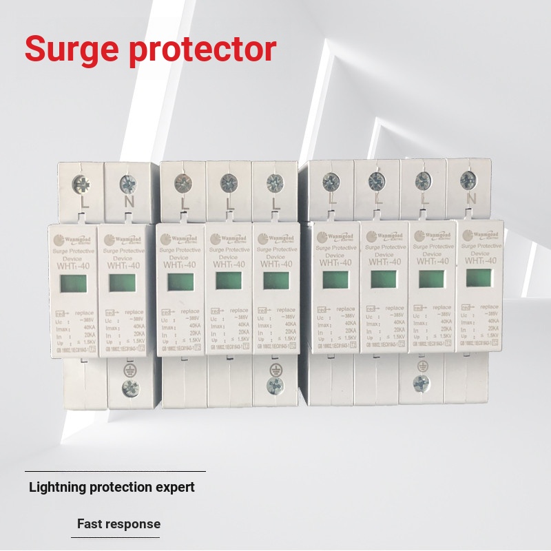 เซินเจิ้น Schneider Surge Protector SPD40KVA 2.3.4P/Lightning Protector/Lightning Protection Expert/