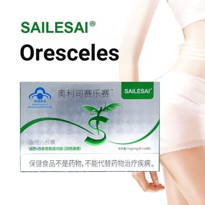 Chen Shiguang Nursing Store Preferred Supermodel/Body Too ต้องมี Body Care