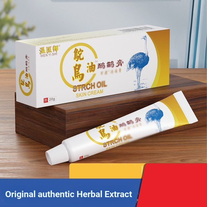 ดร. Wen นกกระจอกเทศน้ํามัน Emu Ointment กระดูกสันหลังส่วนคอไหล่รอบเข่า Joint เอวขา Ointment เข่าเลื่