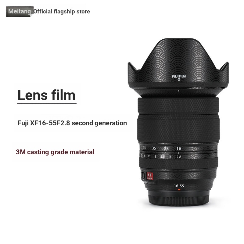 Meibentang เหมาะสําหรับ Fuji XF16-55F2.8 ฟิล์มป้องกันเลนส์รุ่นที่สอง 1655 สติกเกอร์ 3M