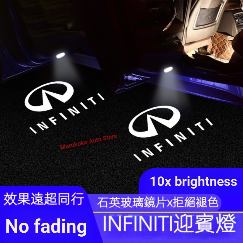 INFINITI ไฟต้อนรับประตูไม่จํากัด QX50 QX30 QX70 QX60 Q50 QX80 ดัดแปลงแสงเลเซอร์ ไฟฉาย ไฟตั้งพื้น