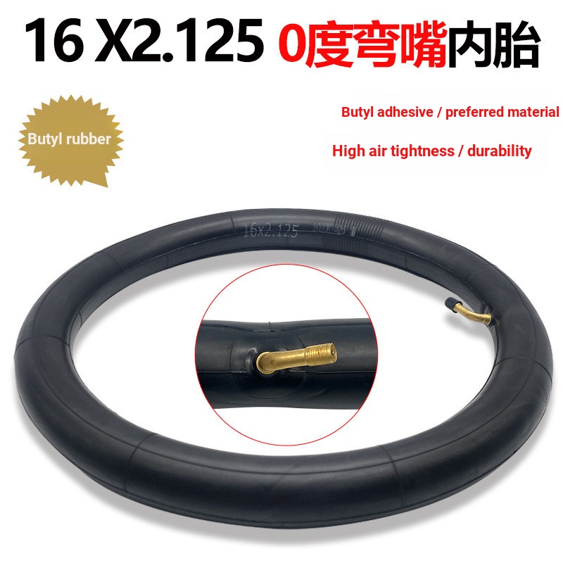 E7LN ไฟฟ้า Unicycle ยางใน 14x2.125 ยางใน 0 องศาหัวฉีด 47 ซม. 16x2.50 16x3.0 16x2.125