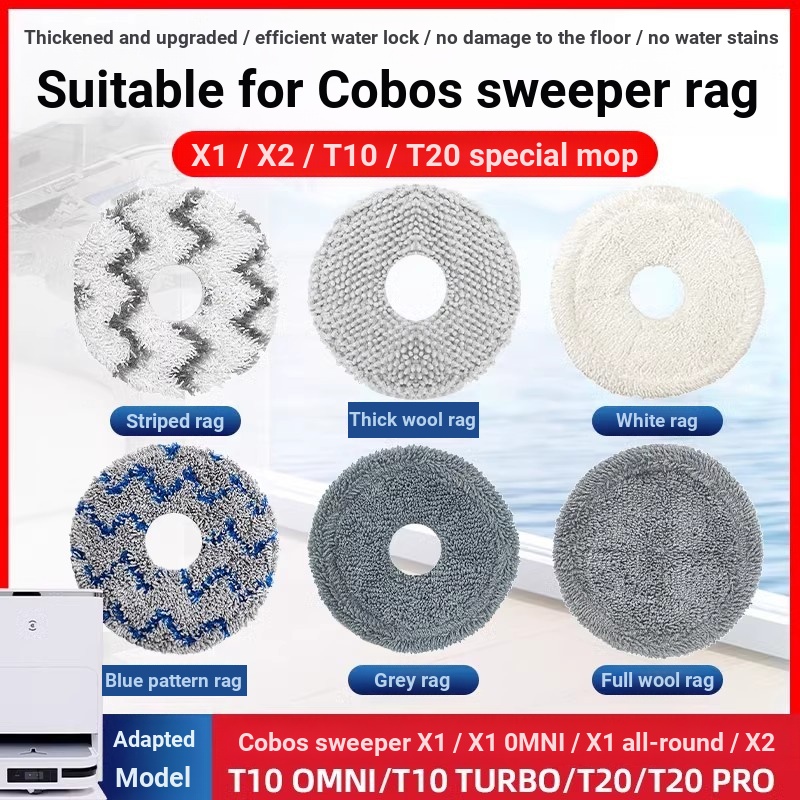 Kowals Little Floor X1 X1S T10 T20 t30 X2 Pro combo PLUS OMNI Mop อุปกรณ์เสริม