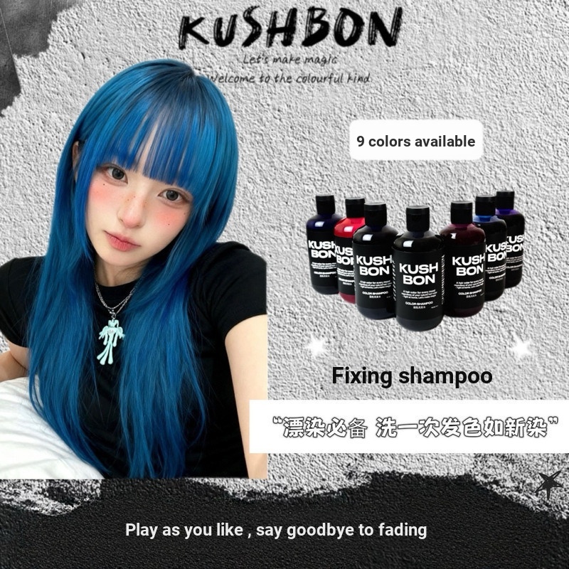 KUSHBON Blue Pink Red Grey Color Lock Color Protection Color Fix Shampoo Shampoo Fix Shampoo