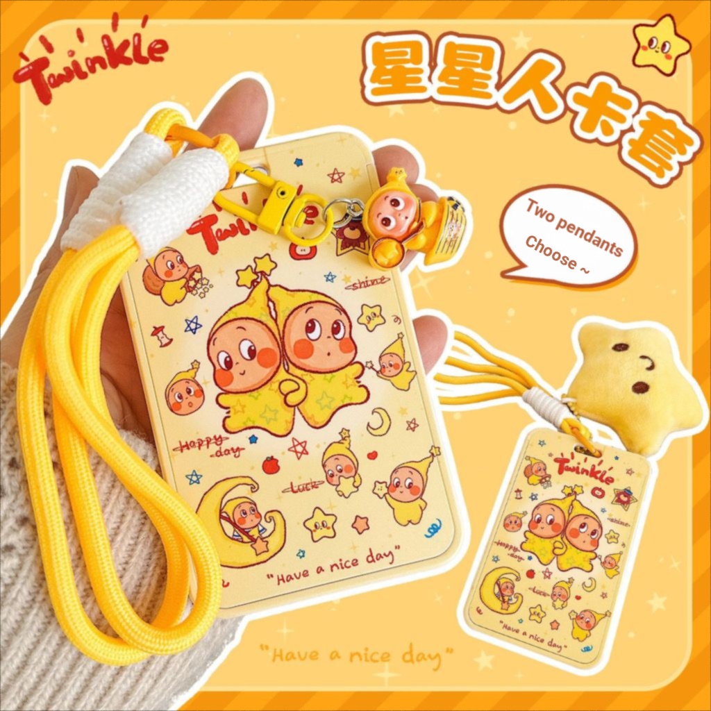 การ์ดควบคุมการเข้าออก วิทยาเขต บัตรอาหารนักเรียน อนุบาล Pick-up Lanyard Badge Work Card Work ID Hold
