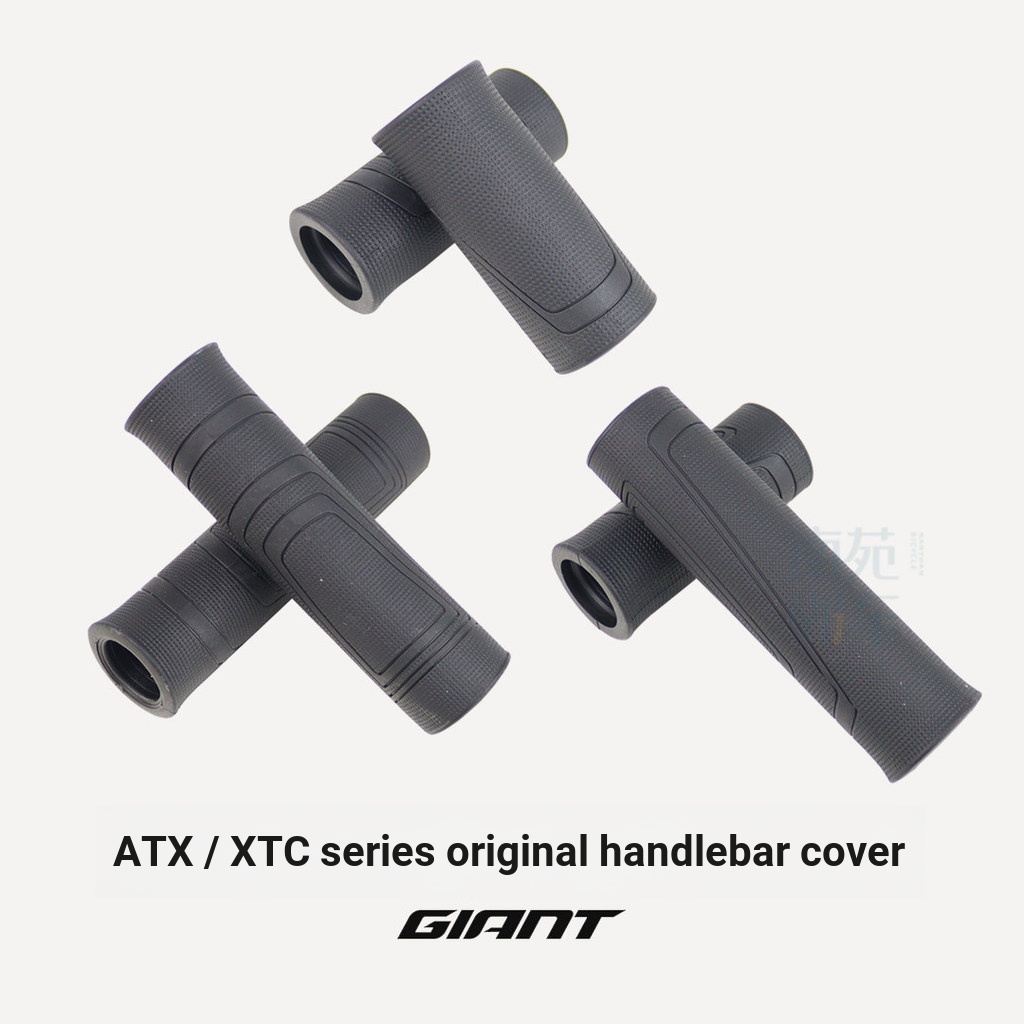 GIANT GIANT Grip Cover ATX XTC 24 "20" ยาวสั้นวัยรุ่น Mountain Rider Grip Cover