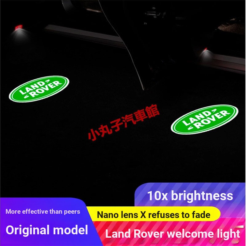 ที่ดินโรเวอร์ เมล็ดมืออาชีพ RANGE ROVER Discovery 3/4/5 จุด门灯 Bid Red Red Red Red Red Red Edge