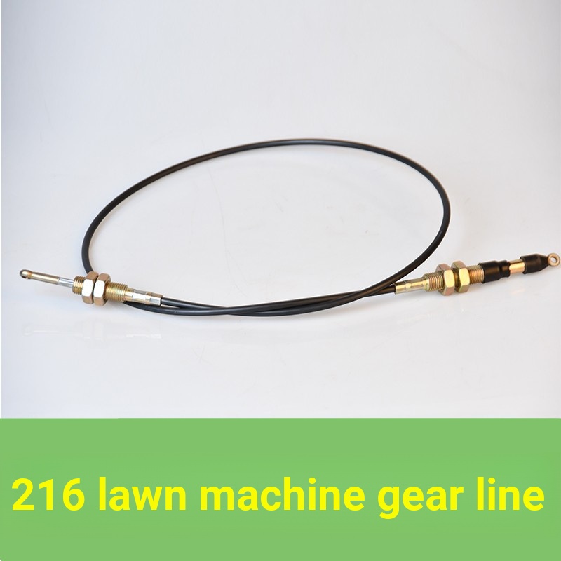 บี. บี. Honda 216 Gear Line Omark/Sop สนามหญ้า Maker Universal 3-speed Self-Propelled เครื่องตัดหญ้า