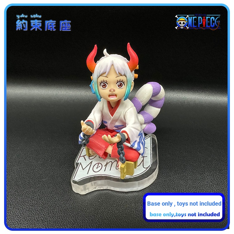 [ไม่รวมตุ๊กตา] Base One Piece Ichiban Reward Emotion Story Yamato Model Model Transparent Acrylic Pl