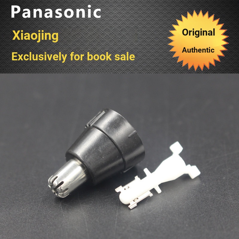 Panasonic เครื่องตัดขนจมูกหัวตัดมีดสุทธิ ER-GN30 ER417 ER430 ER411 ER420 GN10
