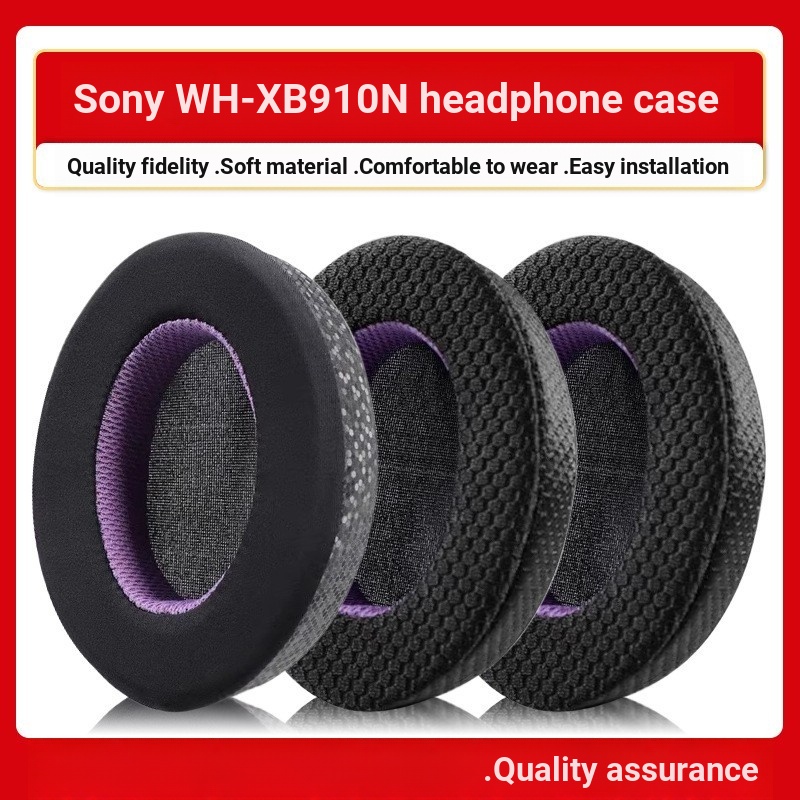 เหมาะสําหรับ Sony Sony WH-XB910N เคสหูฟัง xb910n ชุดหูฟังฟองน้ําไร้สายบลูทูธ Earmuff กรณี