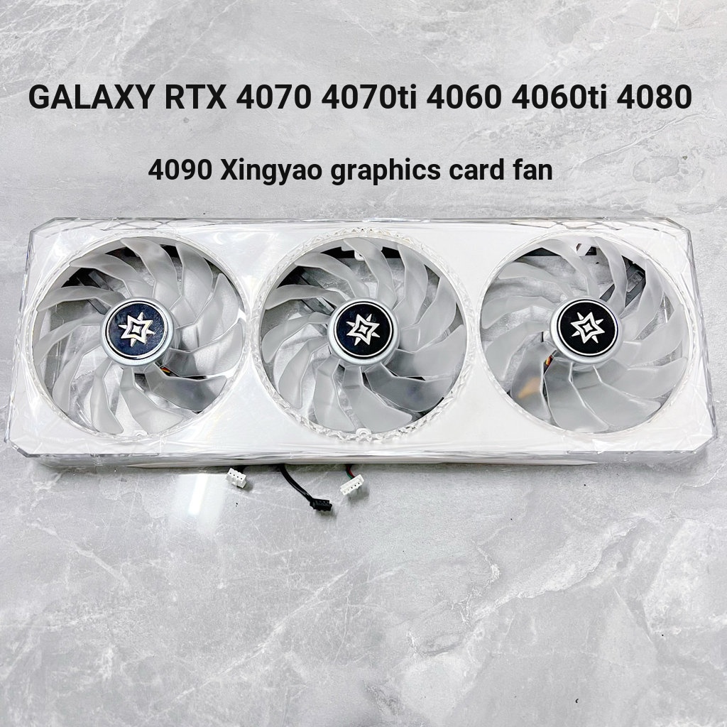 [ขายเฉพาะแฟนๆ] KAWCHI RTX 4070 4070ti 4060 4060ti 4080 4090 Xingyao กราฟิกการ์ดพัดลมเงียบ