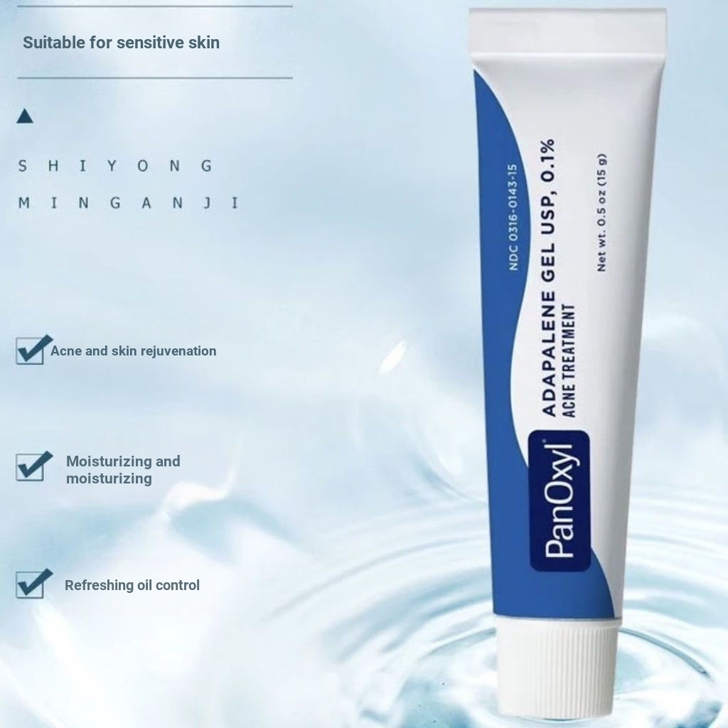 新版PanOxyl胶 Adpalene Retinoid 0.1% 胶 15g12Y