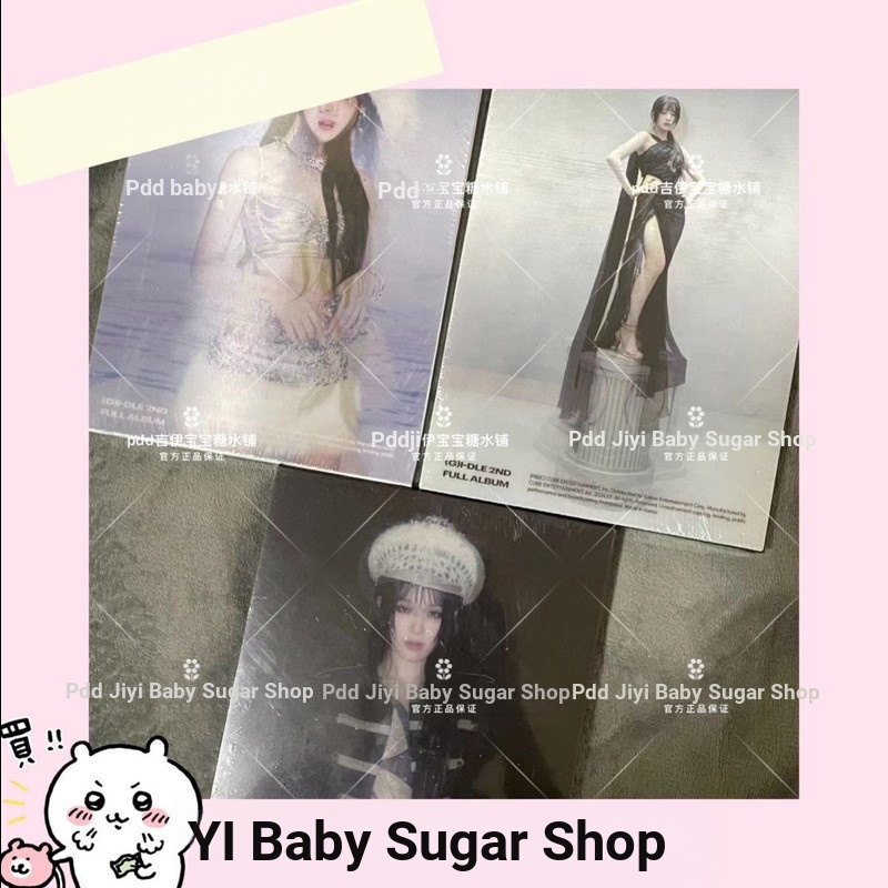 Gidle Baby Girls Regular 2nd Album Lady Girl Baby PB Version 8-17t
