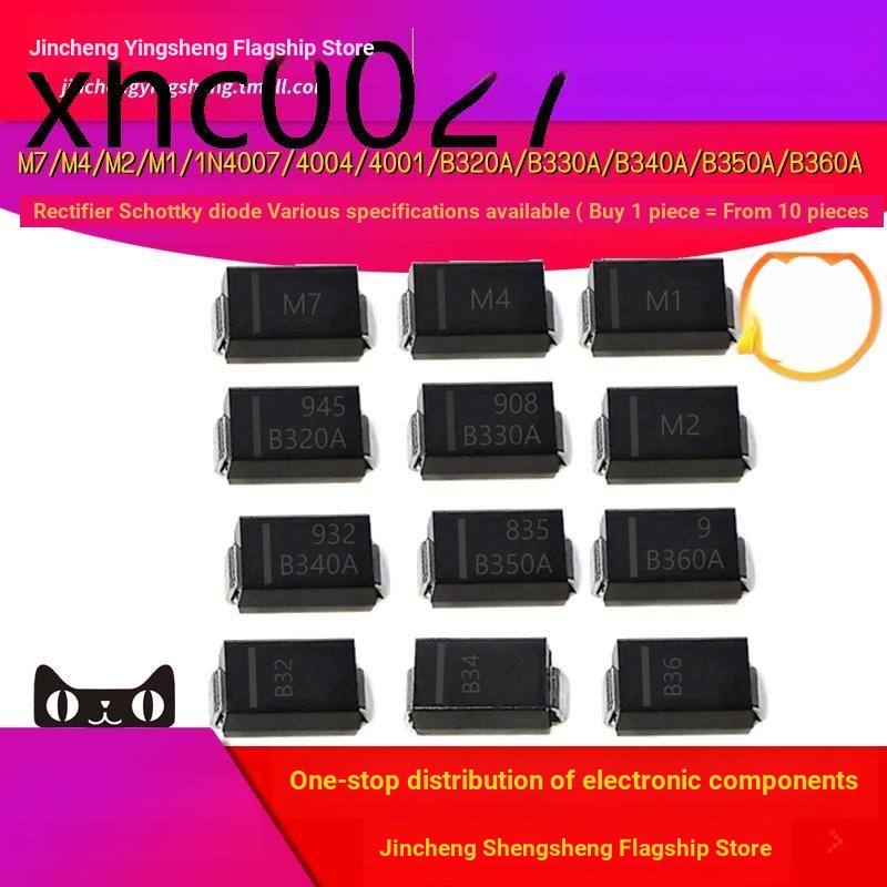 M7/M4/M2/M1/IN4007/B320A/B330/B340/B350/B360 Rectifier Scooterkie ไดโอด