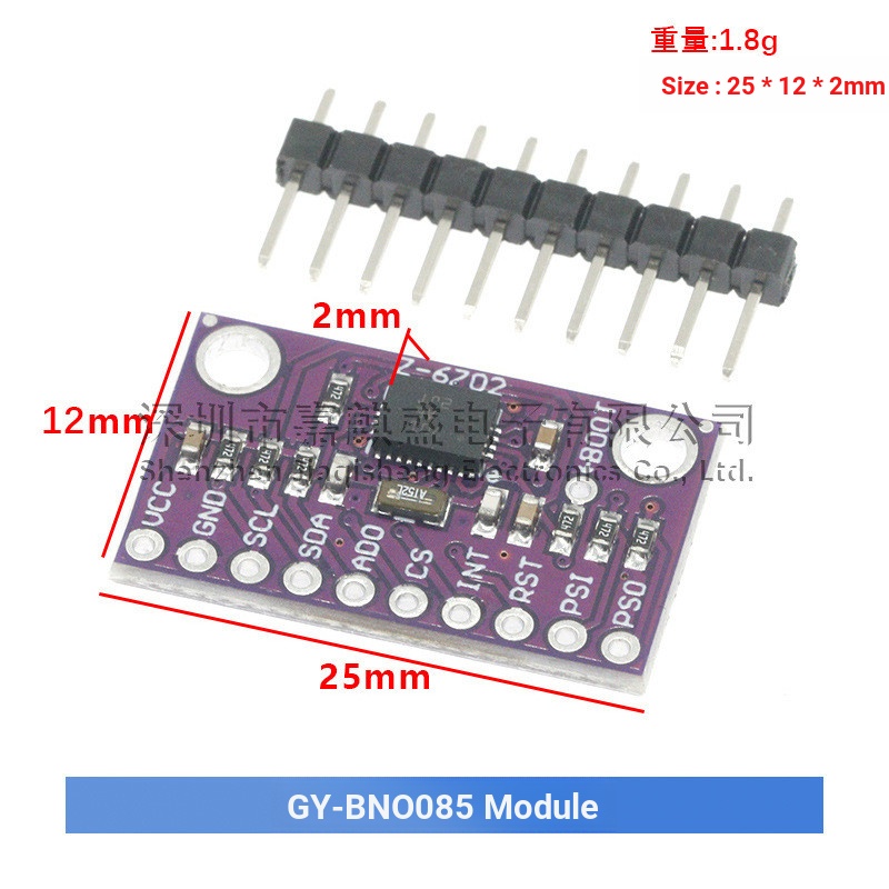 GY-BNO080 BNO085 AR VR IMU ความแม่นยําสูงเก้าแกน 9DOF AHRS การตรวจจับ