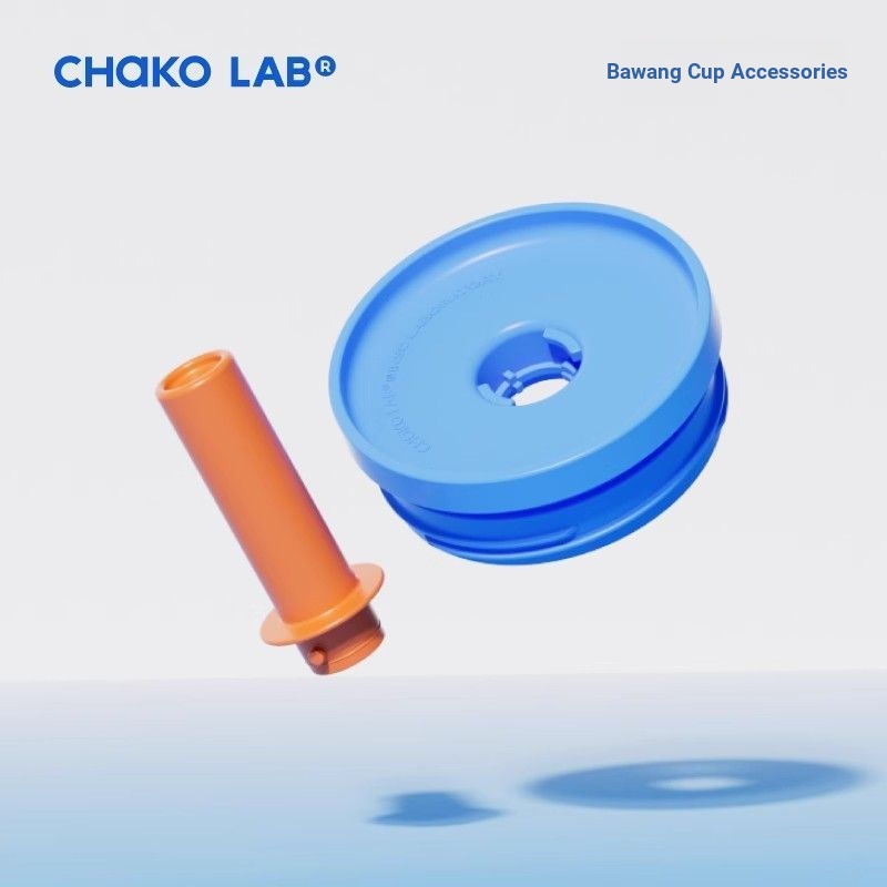 CHaKOLAB Hexu Overlord Cup อุปกรณ์เสริมพิเศษ|สายรัดฟางถ้วยฝาหมวกหลายสีเสริมน้ําแข็งมาสเตอร์คัพชุดอุปกรณ์เสริม
