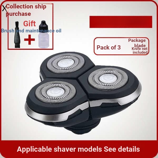 SHAVER มีดโกน SHAVER/Mingte/Yoshida/Junpai/Songjun/ใบมีดโกนไฟฟ้า อุปกรณ์เสริม 4D