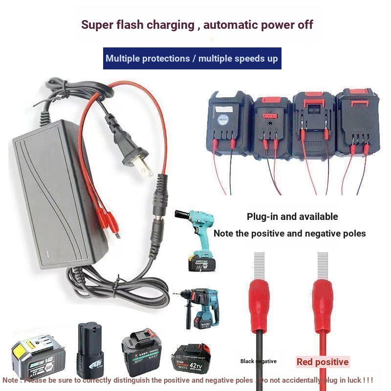 ใส่ประเภท Universal Charger 16V18V21V-999V Universal 1A2A แบตเตอรี่ลิเธียมสว่านไฟฟ้าประแจไฟฟ้า Charg