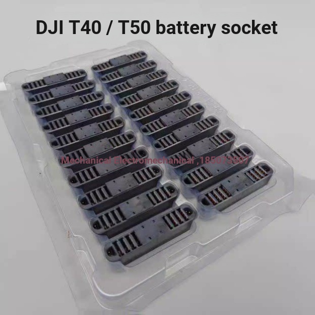 โดรน T40/T50/T20P/t25/T25P ซ็อกเก็ตอินเทอร์เฟซแบตเตอรี่