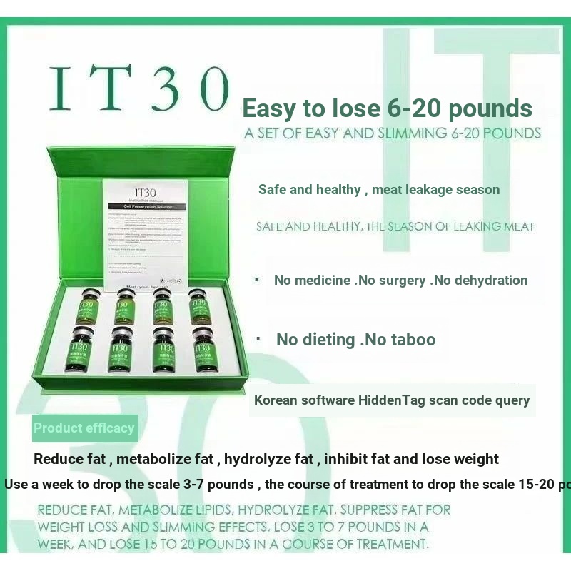 YUBOIT30 Enhanced Transfer Protein Easy Slimmer ดูร้านเสริมสวยสไตล์เดียวกัน 1 กล่อง 4 ชุด
