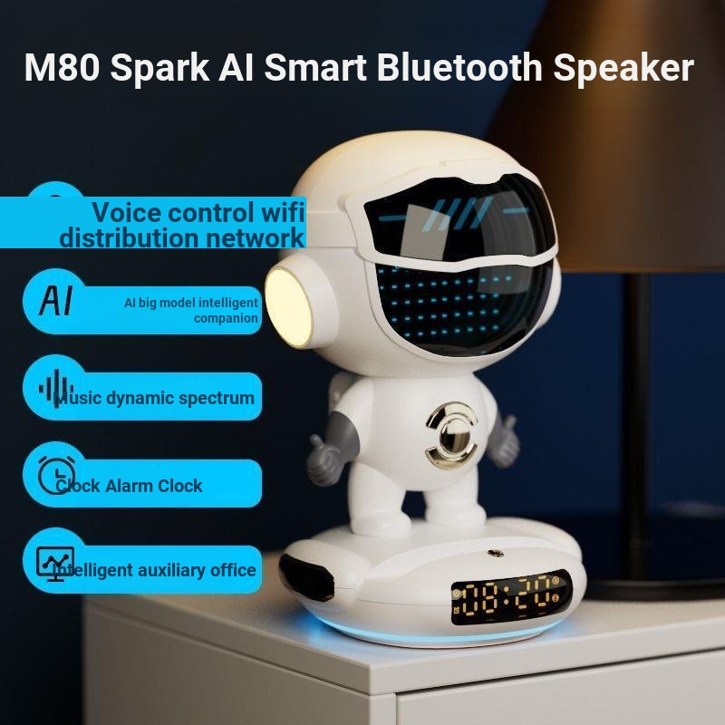 Deepseek Bean Bag Spark Smart Score AI Robot Office Learning Accompany Magnetic Levitation AI Astron
