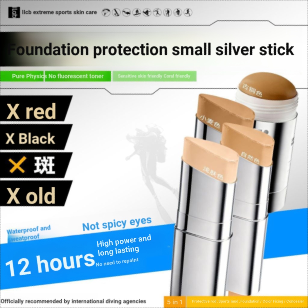 คอนซีลเลอร์ Silver Soothing Stick ilab Stick กีฬากลางแจ้งซ่อมกลางแจ้ง Ebo ฐาน 3yy ขนาดเล็กกันน้ําสีค