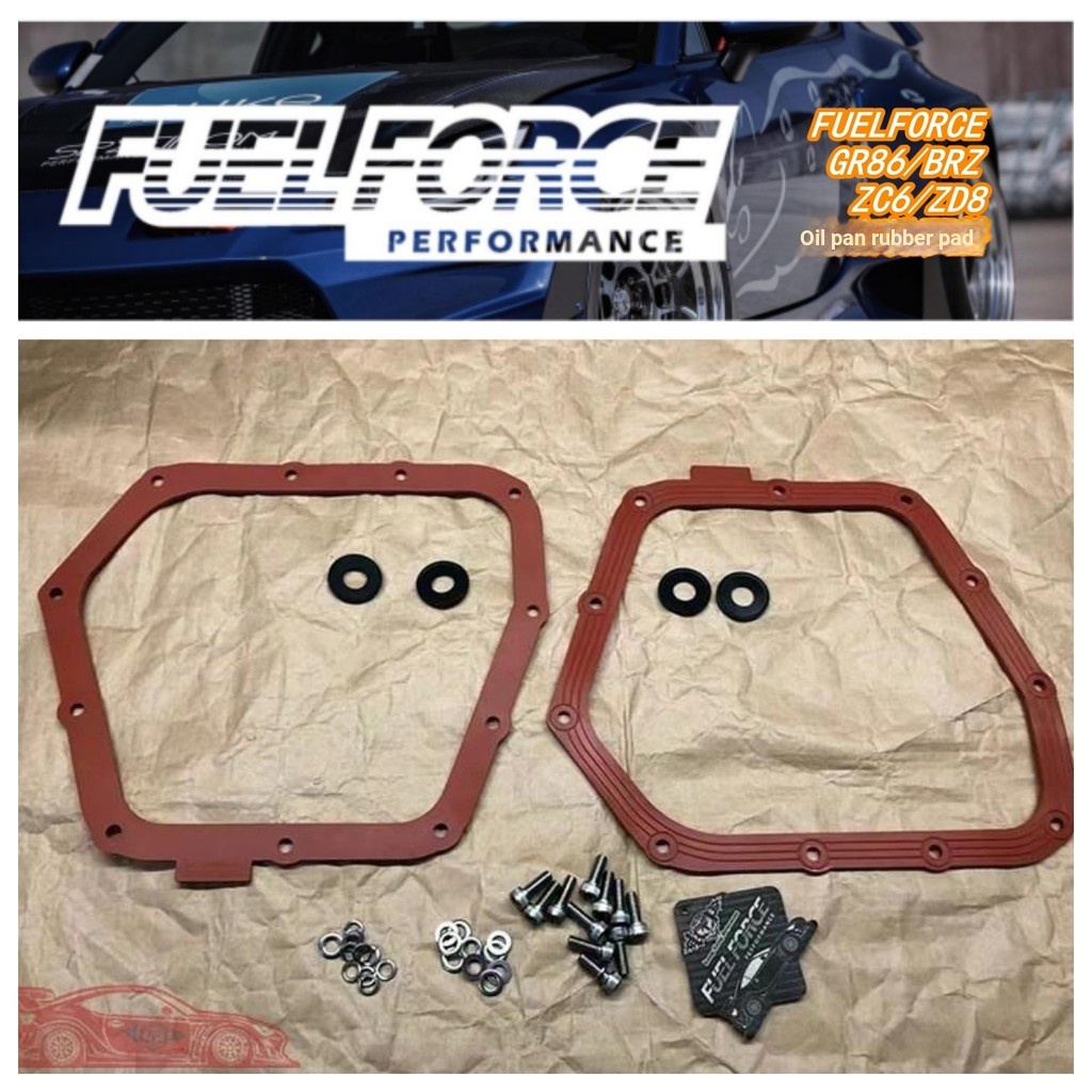 Qiaoling GR86 ดัดแปลงการใช้Force กระทะน้ํามันยาง Pad GR86 BRZ ZN6 ZN8 ZC6 ZD8