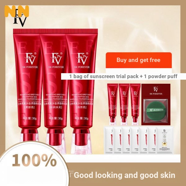 ซื้อ 1 Shot 3 FV โสมแดง Birds Nest Peptide Nourishing Skin Liquid Foundation บีบีครีมผสมยาวนาน Moist