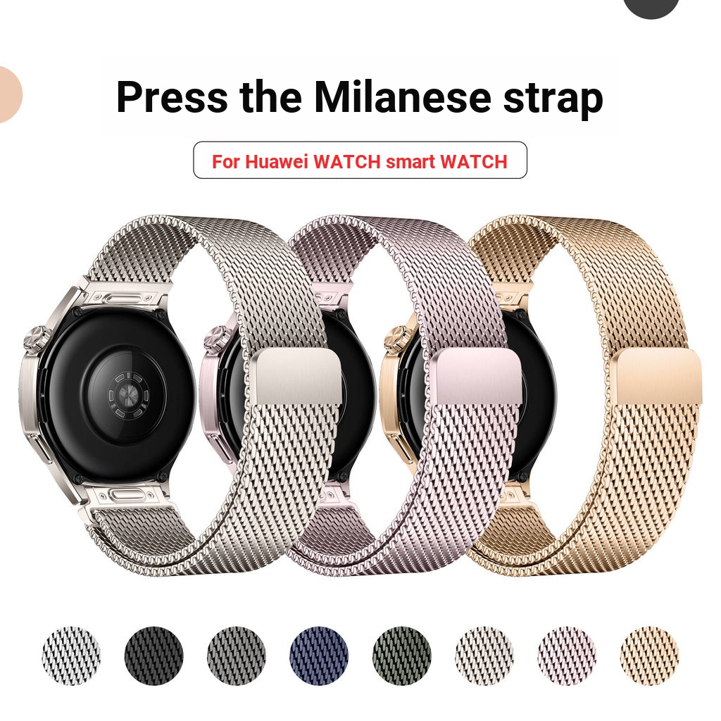 เหมาะสําหรับ Huawei gt7pro Milanese Strap ปุ่มรุ่น Huawei watch5 Strap gt6 Magnetic Metal gt5