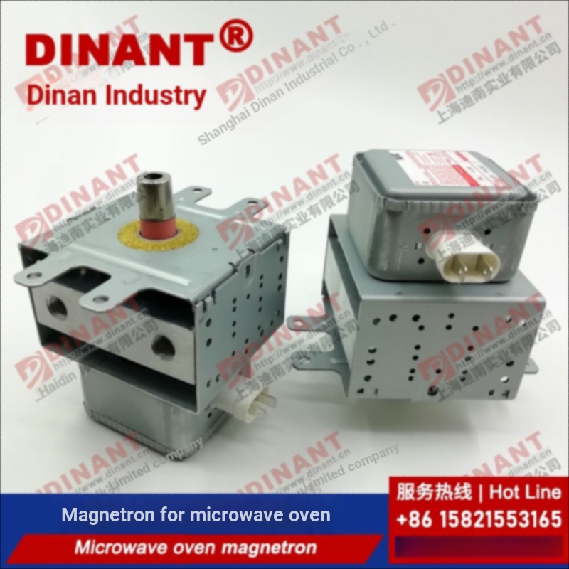 B.B.TOSHIBA TOSHIBA 2M248J เตาอบไมโครเวฟ Water Cooling Magnetic Control Tube เตาอบไมโครเวฟอุตสาหกรรม