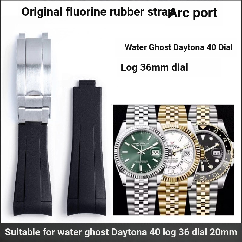 นําเข้าสายฟลูออรีนเหมาะสําหรับ Rolex Submariner สีดําสีเขียวน้ํา Ghost 40 มม.สาย 20 มม. Arc Log 36