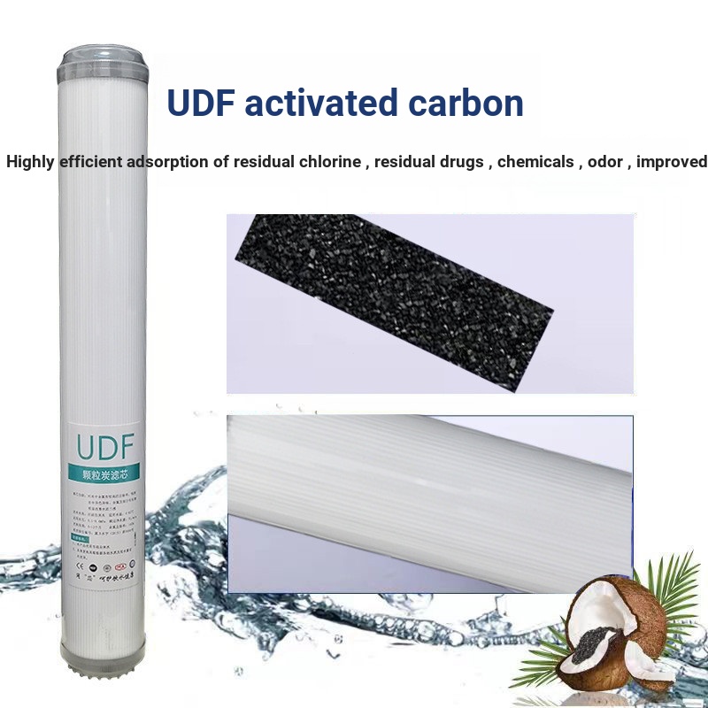 67 ซม.Gillular Carbon Compressed Carbon Filter UDF Sintered Carbon CTO Compressed Carbon Rod Commerc