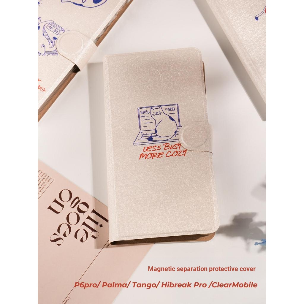 Aragonite Little White Horse P6 pro Palm อ่าน tango2 Hanwang ClearMobile เคสป้องกันแม่เหล็กแยก Bigme