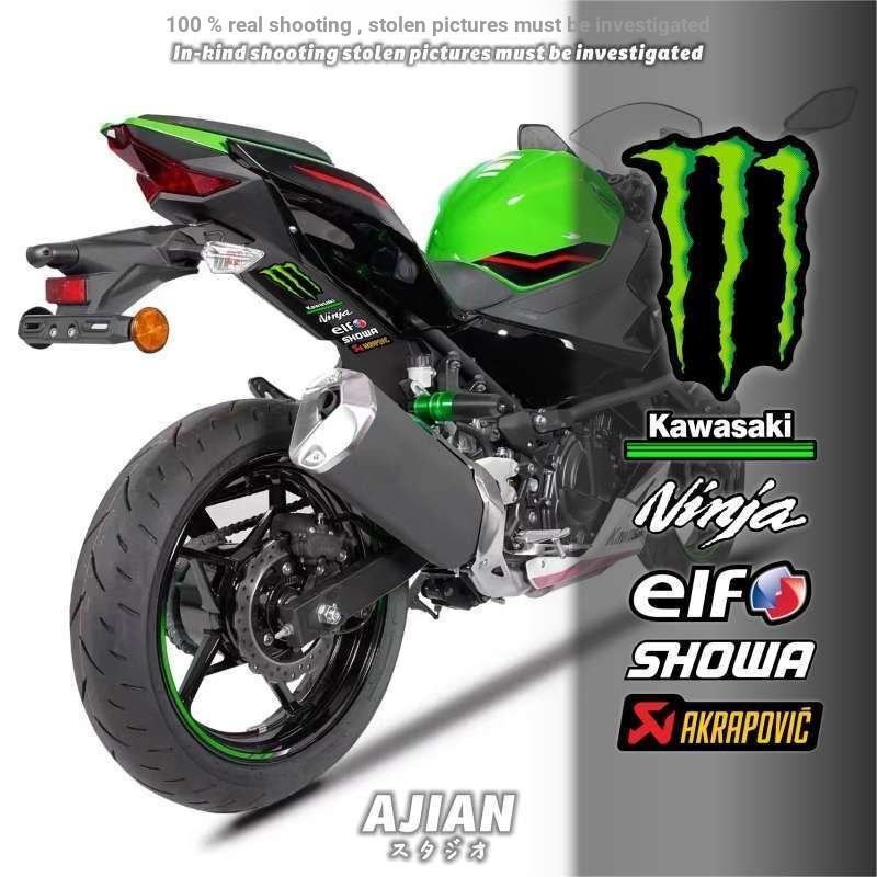สติ๊กเกอร์ EX400, ZX4R, ninja400 ฟิล์มพิมพ์บังโคลนท้ายรถจักรยานยนต์