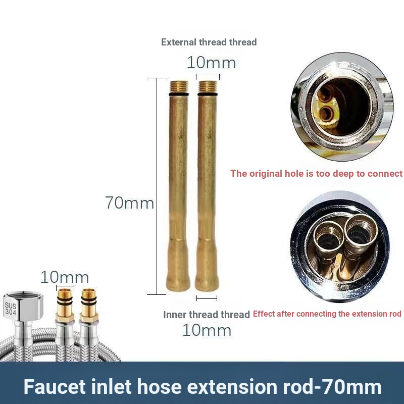 Faucet Water Inlet Pipe Extension Rod Joint Water Inlet Hose Extension เครื่องทําความร้อนท่อน้ําร้อน