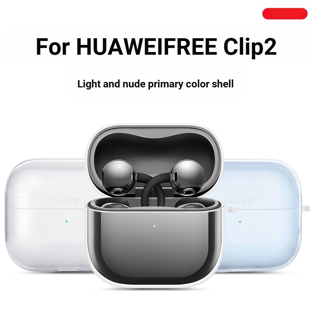 เหมาะสําหรับ Huawei ฟรี Clip2 คลิปหูป้องกันกรณี Huawei FreeClip2 ชุดหูฟังบลูทูธเคสใสนุ่ม HUAWEIFreeC