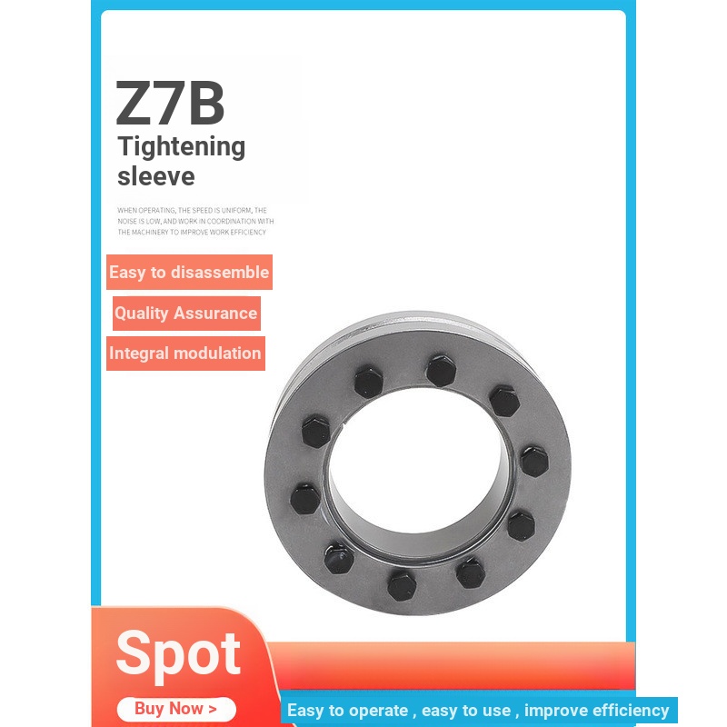 ขยายเพลาซับเปิดตัว Synchronous กระชับแขนล็อคแผ่น Z7B155x263 คุณภาพ z7b100x170 มาใหม่