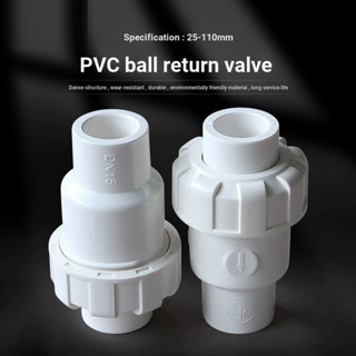 เช็ควาล์ว เช็ควาล์ว พีวีซี เช็คบอลประเภทอุปกรณ์ท่อน้ําสีขาวพ…