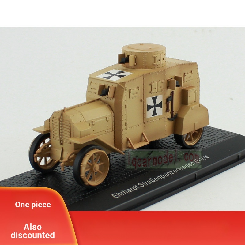 1: 43 ATLAS World War I German Army Ehrhardt EV4 รถหุ้มเกราะรถถังรุ่น Beige