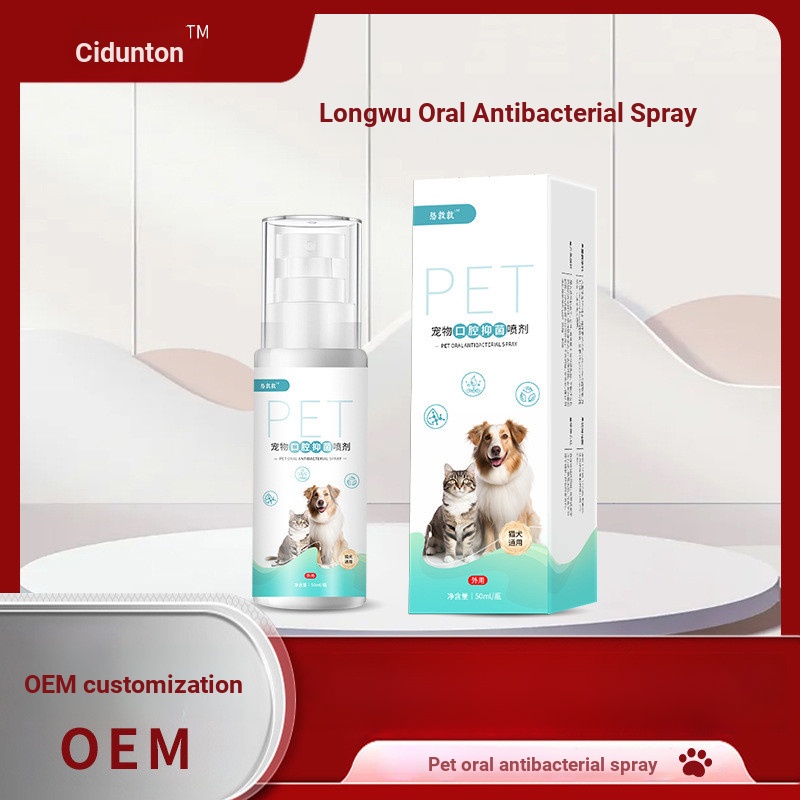 สินค้าในครัวเรือน Enjoy Life Happy Life LZPR