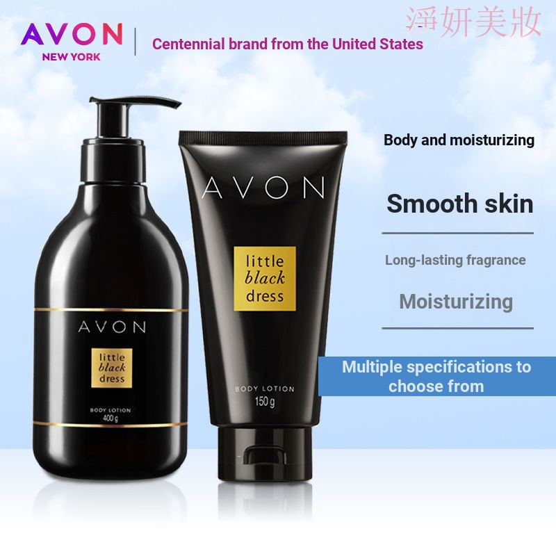 Avon Little Black Dress Fragrance Body Lotion Body Lotion Moisturizing Fragrance Moisturizing Men Wo