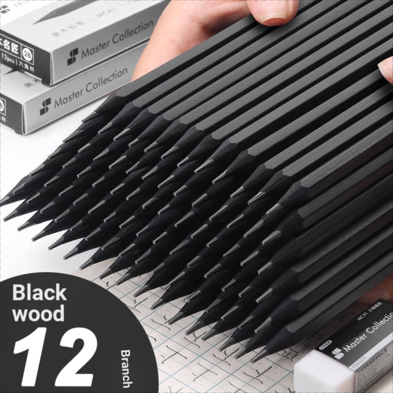 [12 กล่อง] High-End Kuroki 2b Pencils Student Exam Dedicated hb Painting Practice Pencils Stationery